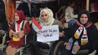 صورة العراقيات في مظاهرات تشرين ..مشاركة و شجاعة و اصرار